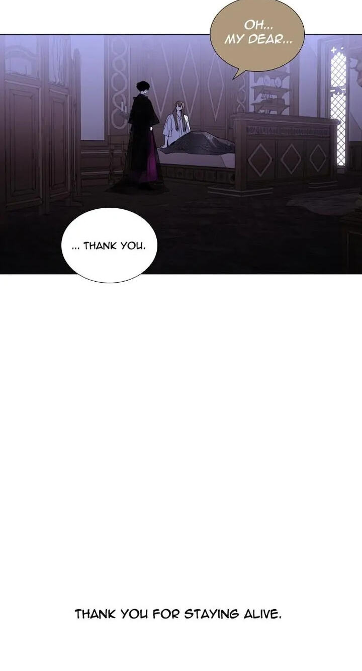 Read Trump chapter 308 image 2 on Lezhin