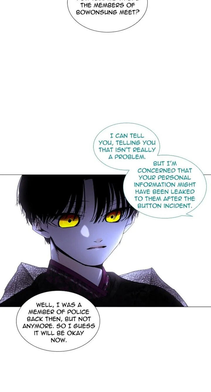 Read Trump chapter 308 image 22 on Lezhin