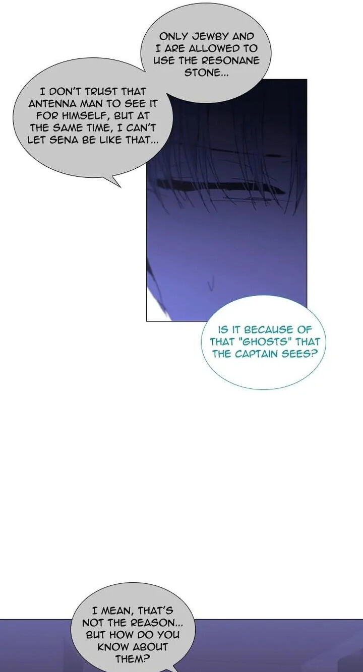 Read Trump chapter 308 image 27 on Lezhin