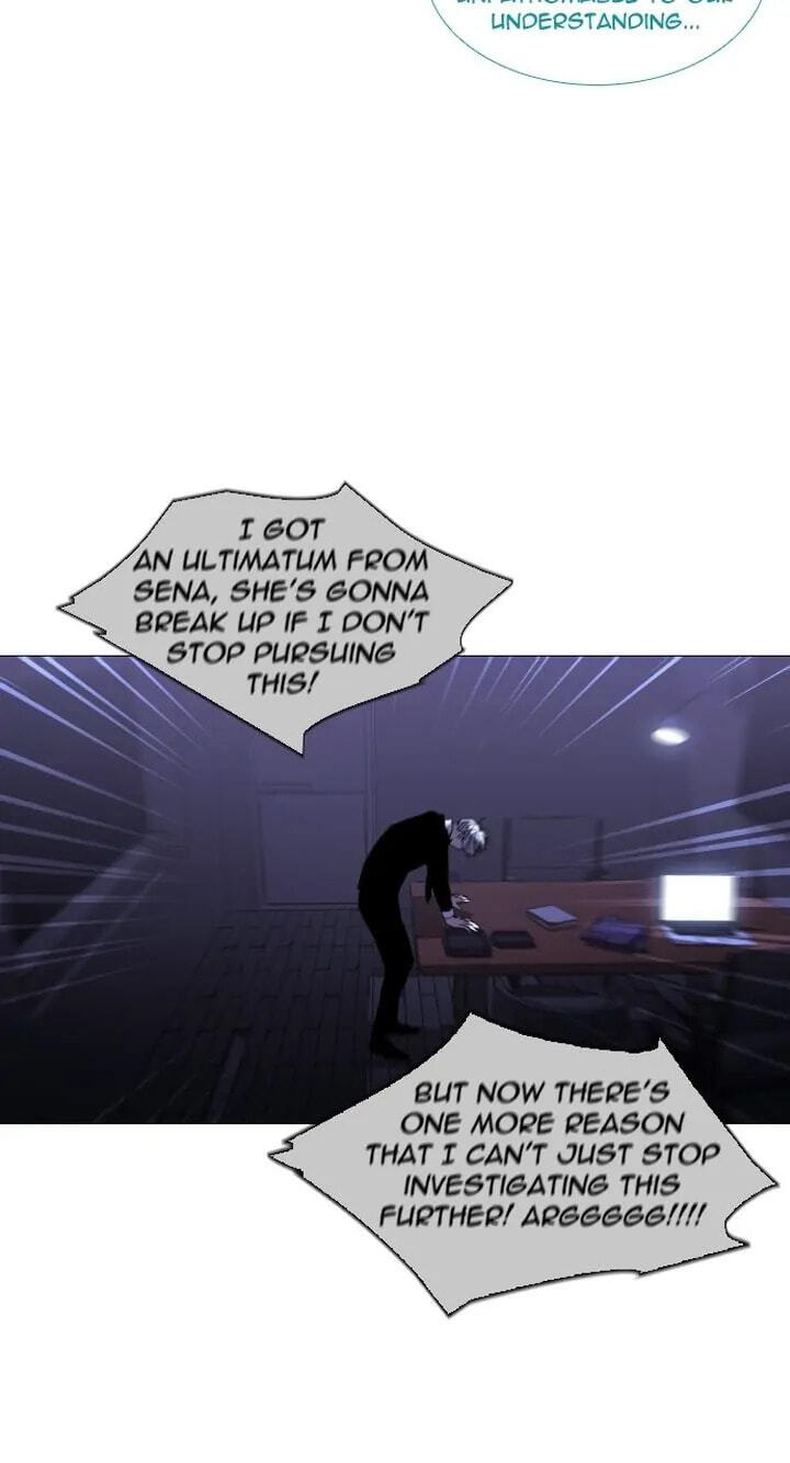 Read Trump chapter 308 image 30 on Lezhin
