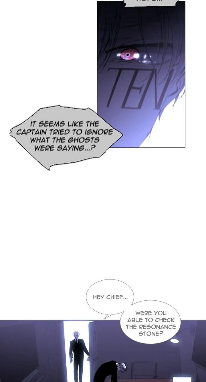 Read Trump chapter 308 image 32 on Lezhin