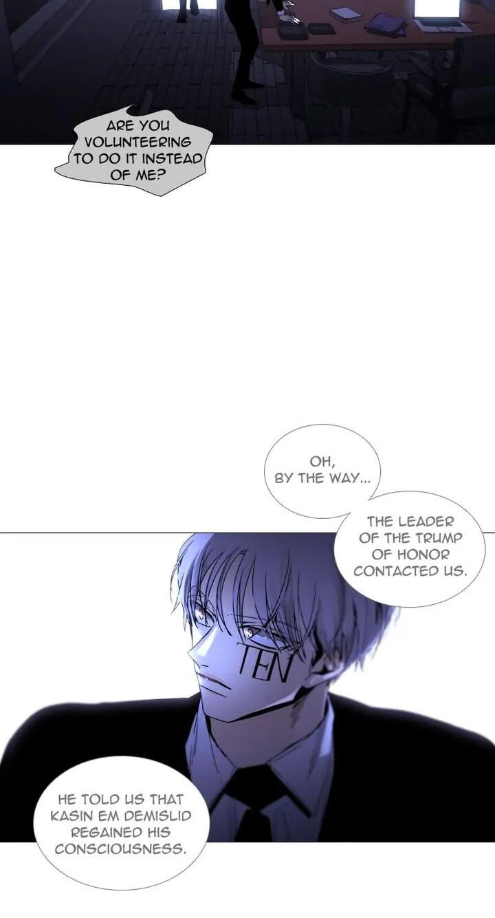 Read Trump chapter 308 image 33 on Lezhin