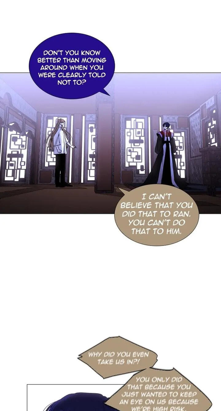 Read Trump chapter 308 image 4 on Lezhin