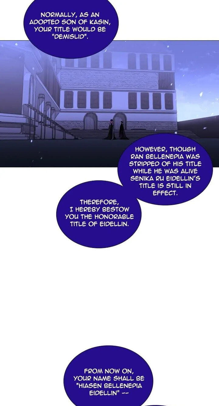 Read Trump chapter 308 image 42 on Lezhin