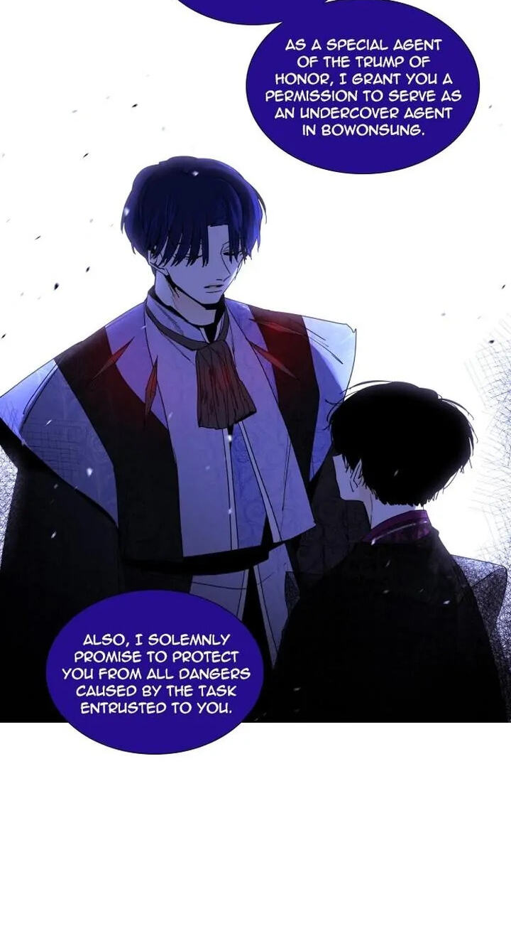 Read Trump chapter 308 image 43 on Lezhin