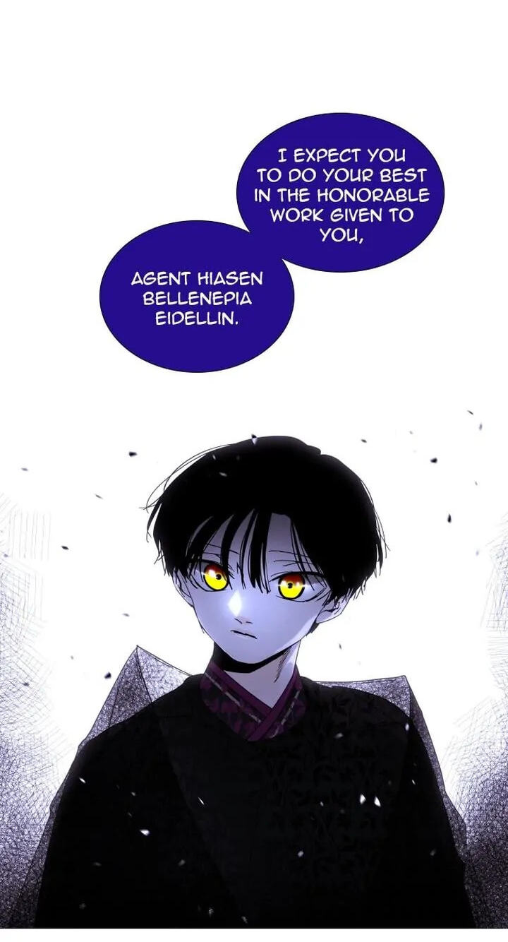 Read Trump chapter 308 image 44 on Lezhin