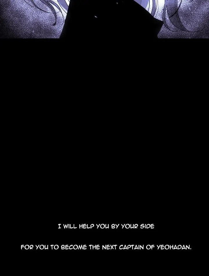 Read Trump chapter 308 image 48 on Lezhin