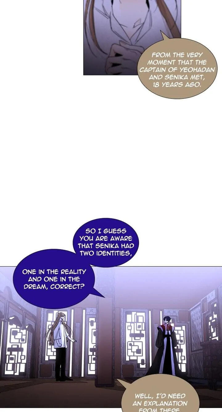 Read Trump chapter 308 image 6 on Lezhin
