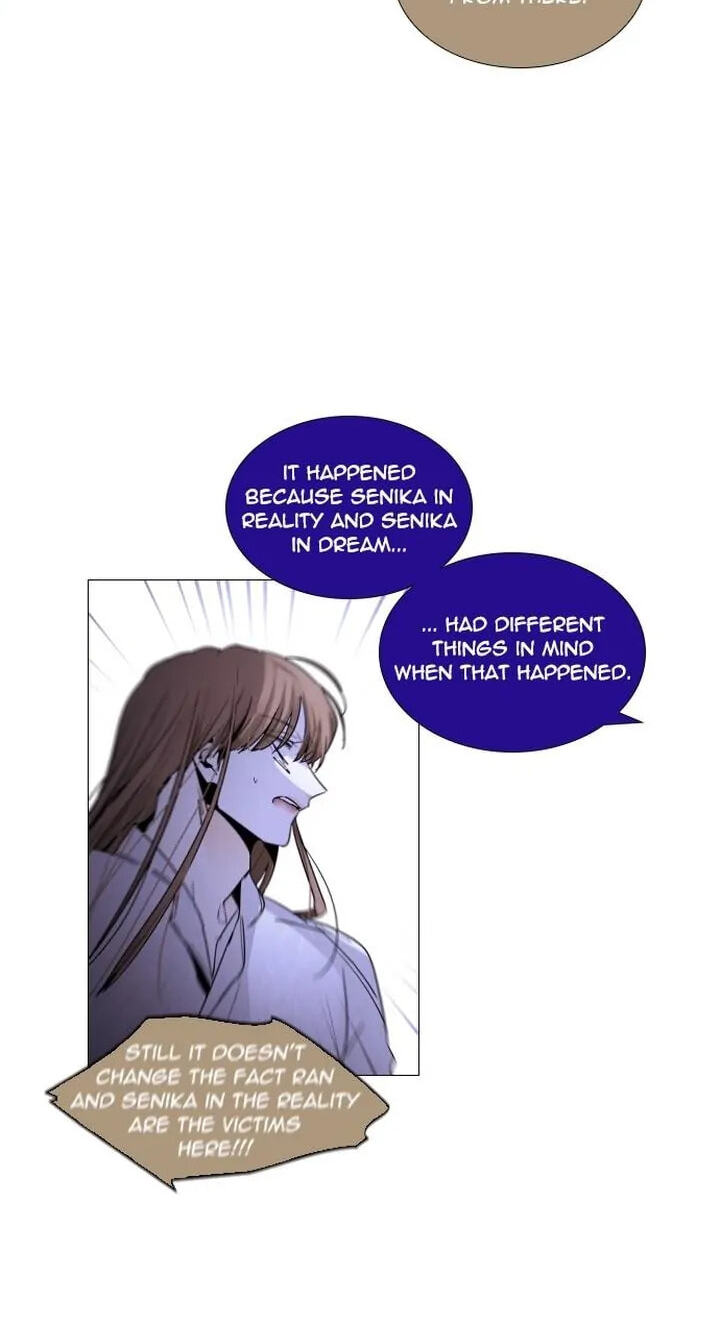 Read Trump chapter 308 image 7 on Lezhin