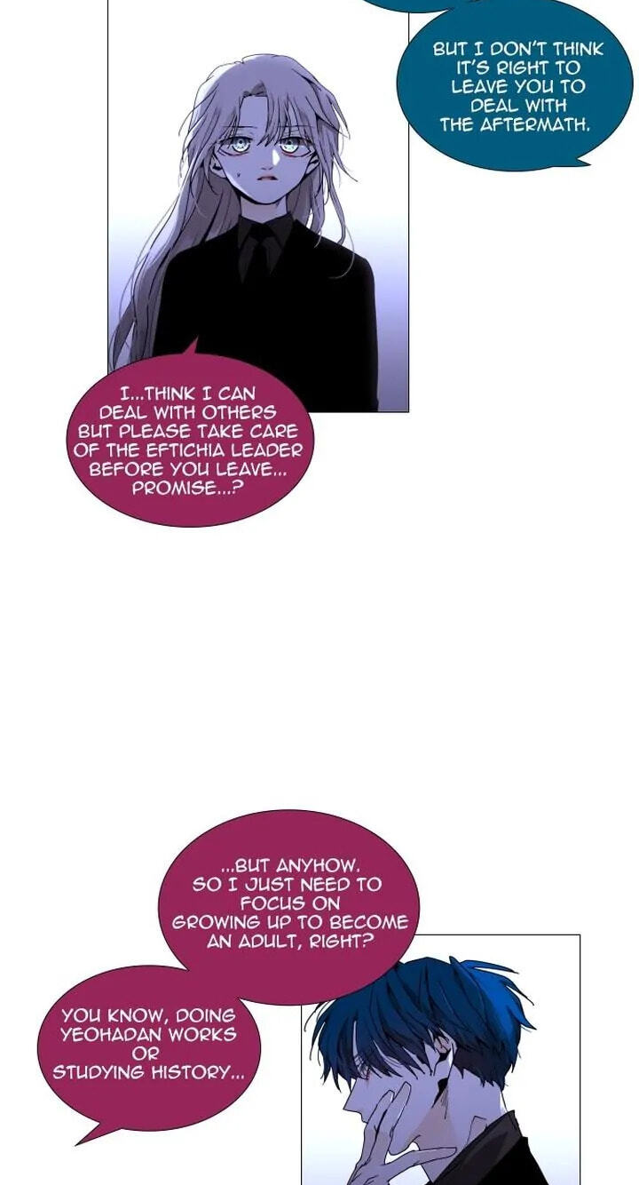 Read Trump chapter 309 image 10 on Lezhin