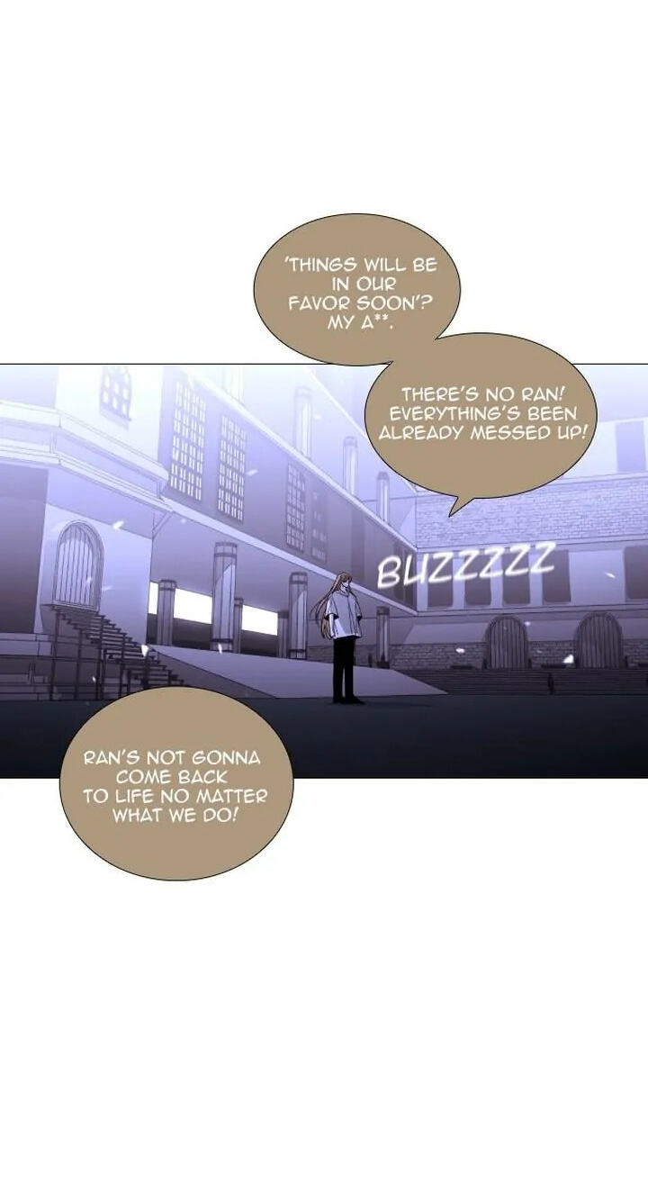 Read Trump chapter 309 image 13 on Lezhin