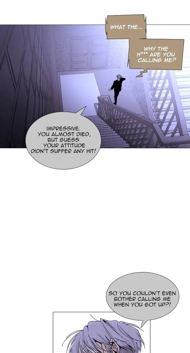 Read Trump chapter 309 image 14 on Lezhin