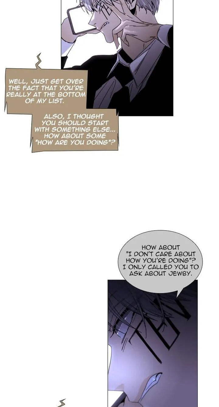 Read Trump chapter 309 image 15 on Lezhin