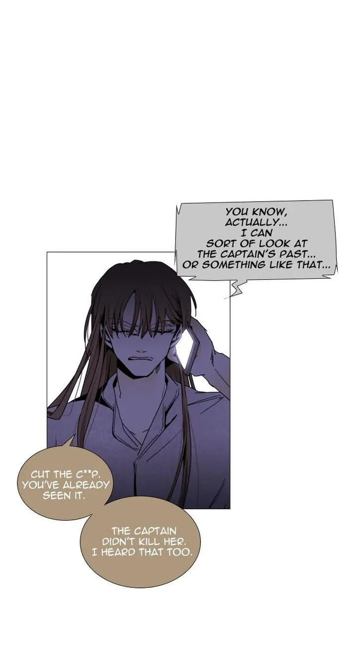 Read Trump chapter 309 image 17 on Lezhin