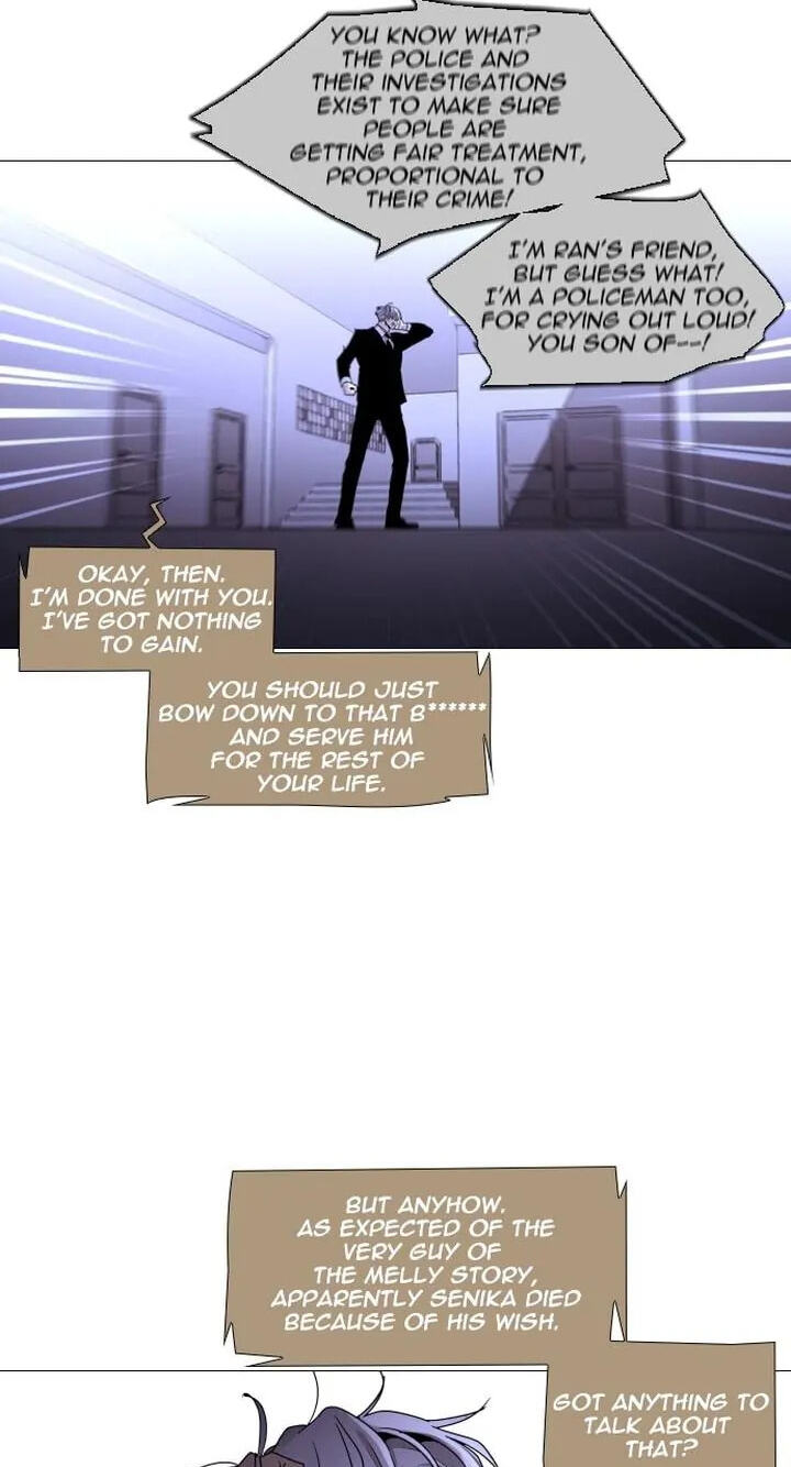Read Trump chapter 309 image 19 on Lezhin