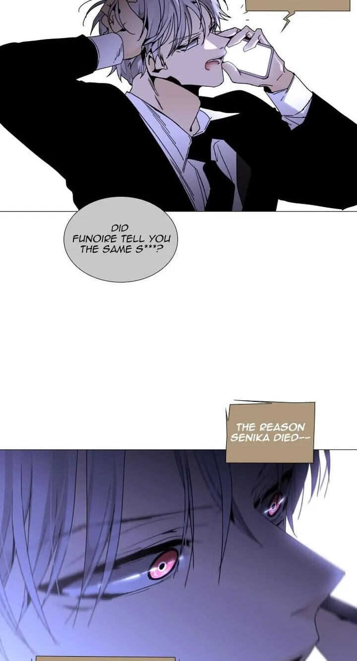 Read Trump chapter 309 image 20 on Lezhin