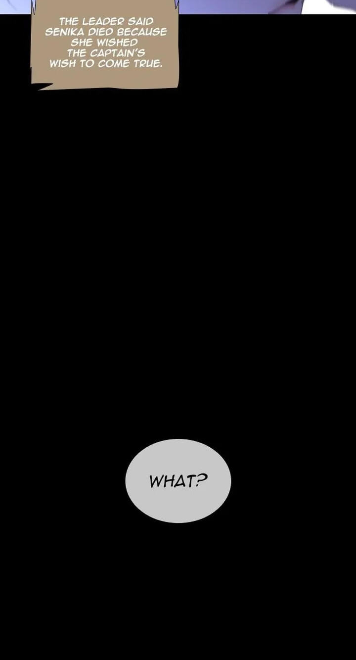 Read Trump chapter 309 image 21 on Lezhin