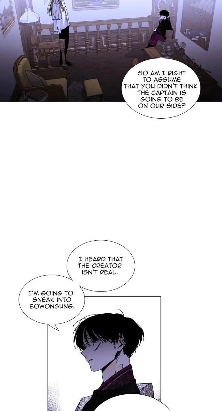 Read Trump chapter 309 image 45 on Lezhin
