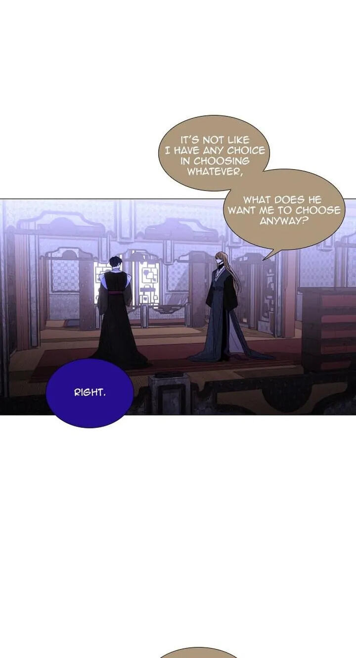 Read Trump chapter 309 image 47 on Lezhin