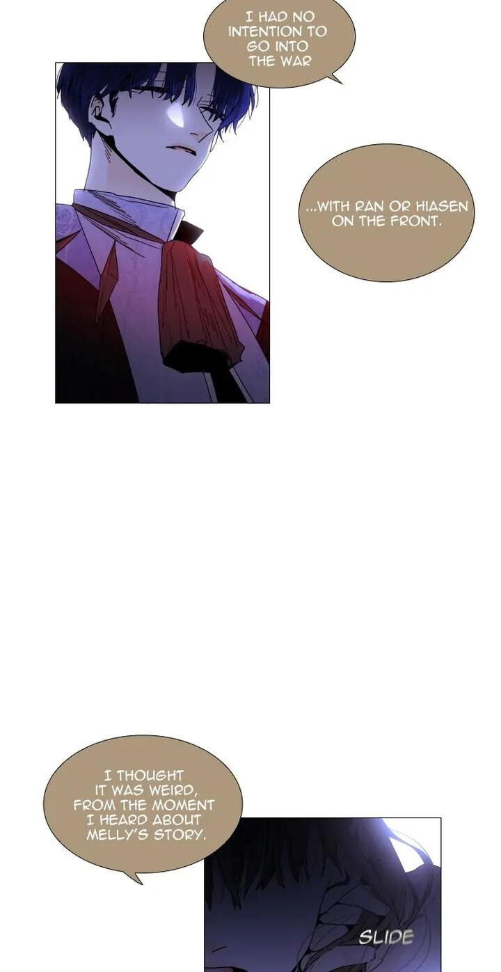 Read Trump chapter 309 image 48 on Lezhin