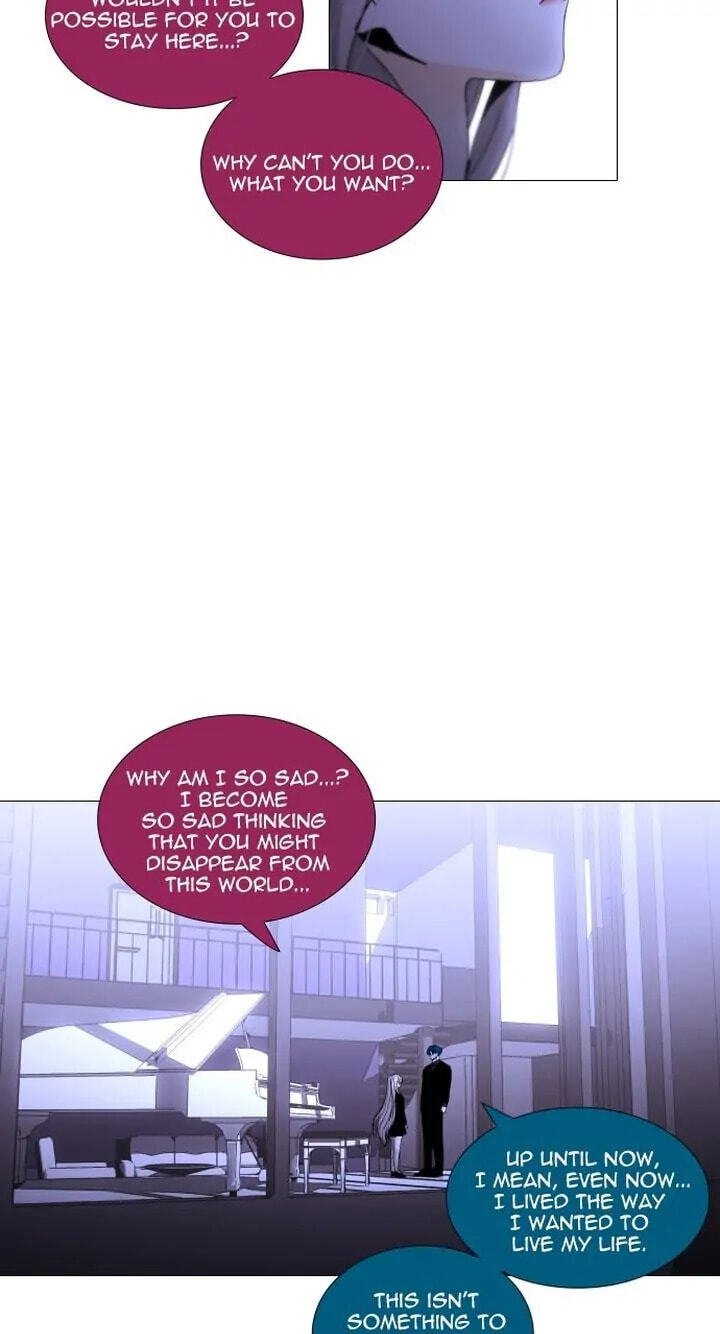 Read Trump chapter 309 image 6 on Lezhin