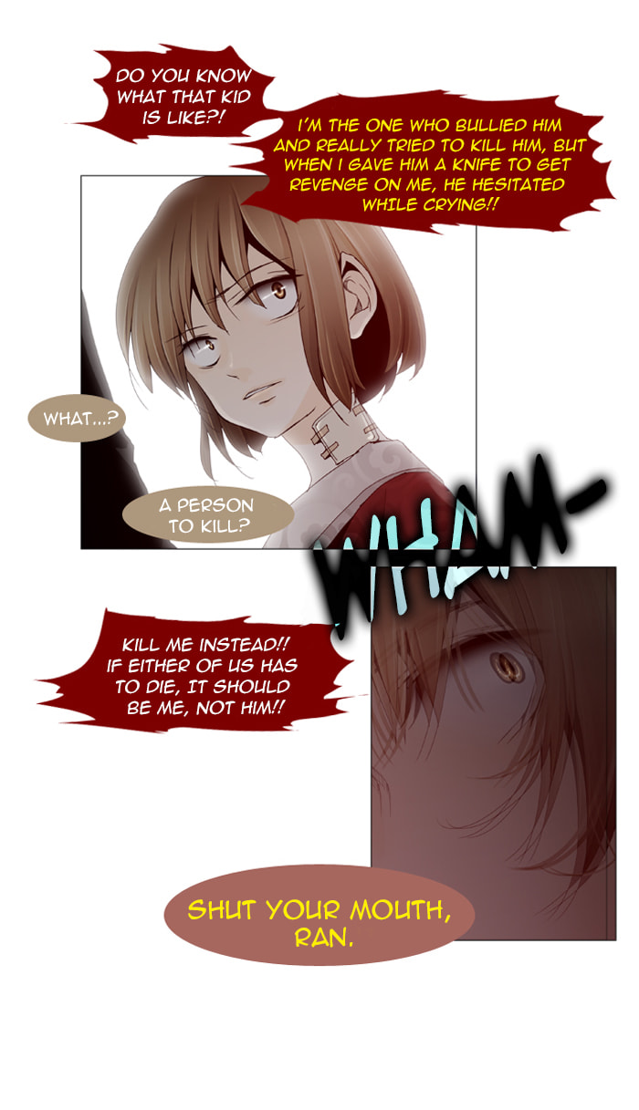 Read Trump chapter 31 image 16 on Lezhin