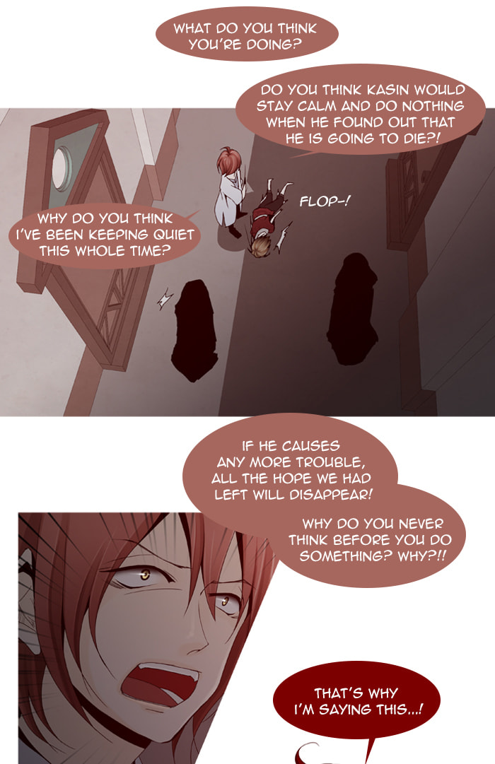 Read Trump chapter 31 image 17 on Lezhin