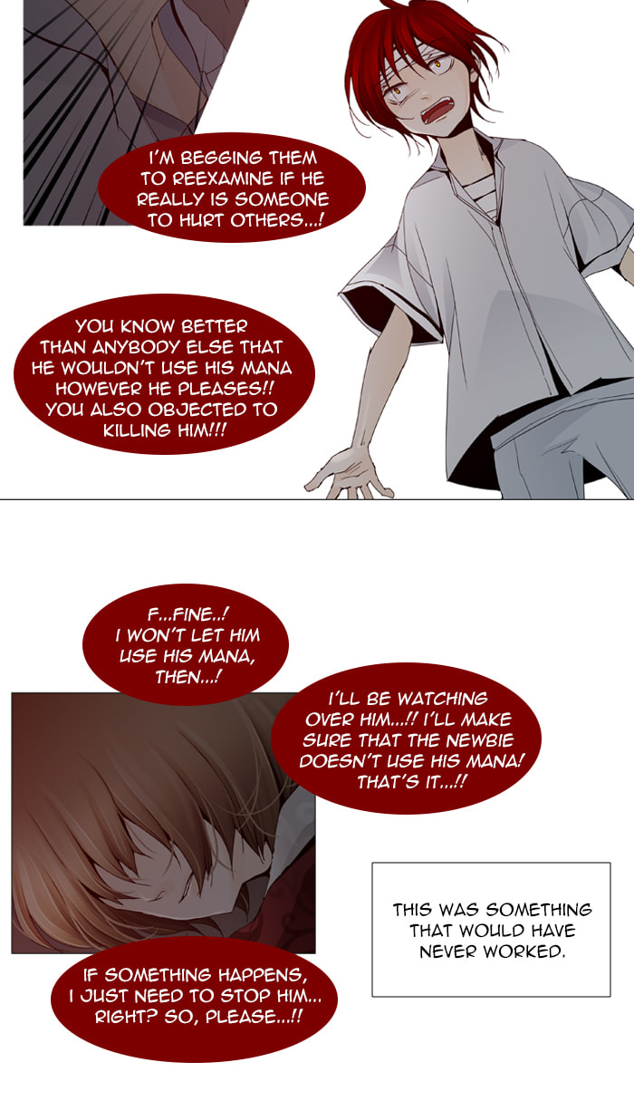 Read Trump chapter 31 image 18 on Lezhin