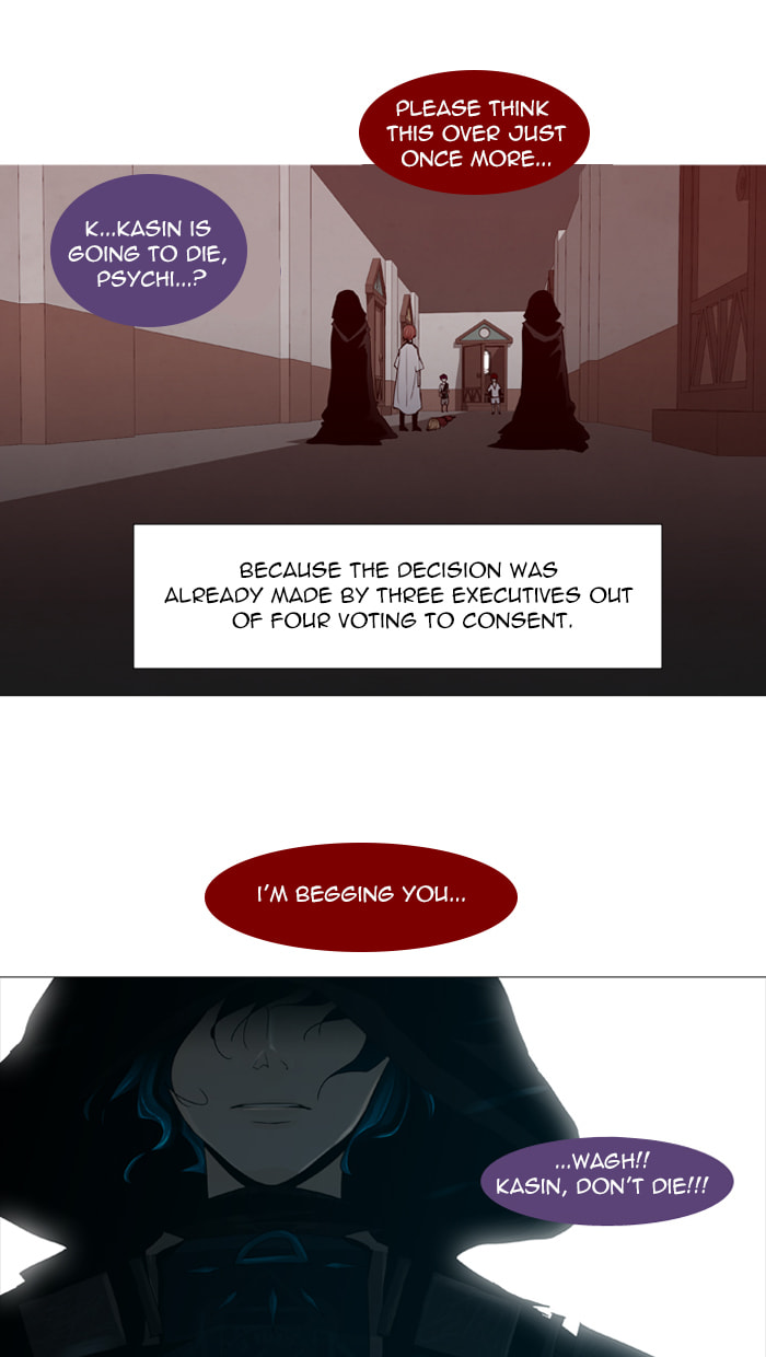 Read Trump chapter 31 image 19 on Lezhin
