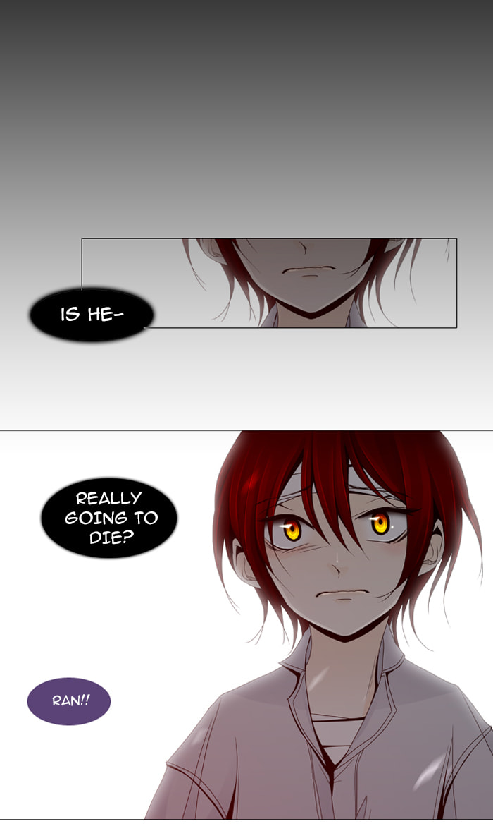 Read Trump chapter 31 image 2 on Lezhin