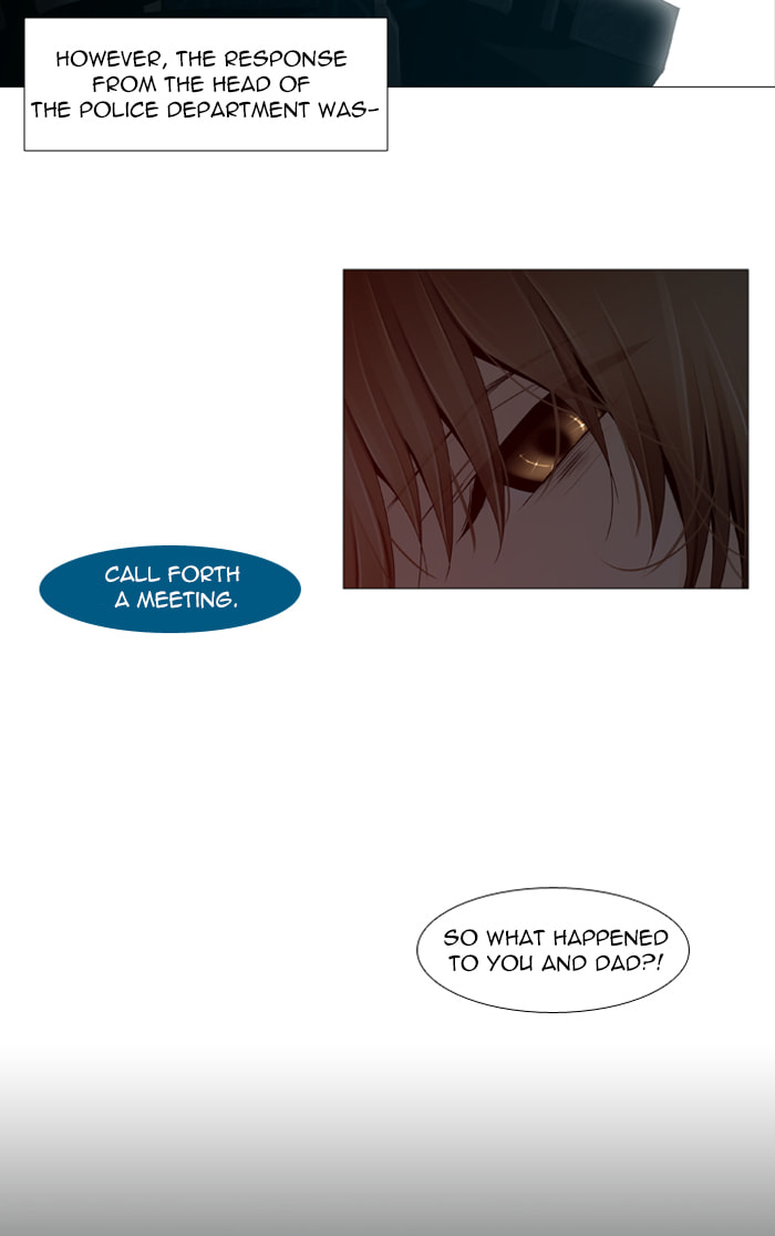 Read Trump chapter 31 image 20 on Lezhin