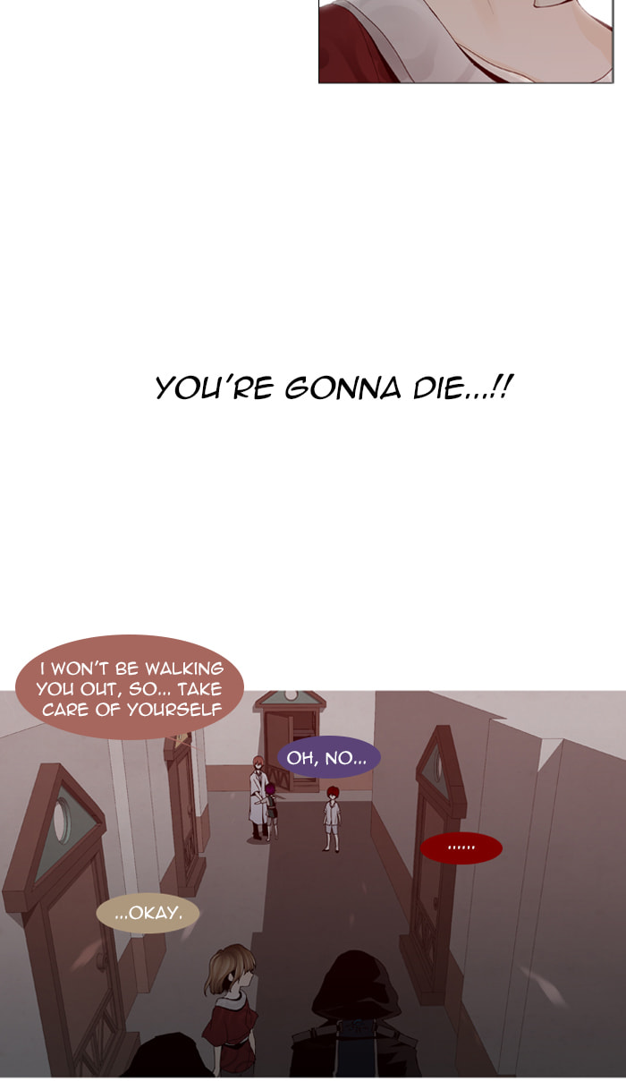Read Trump chapter 31 image 6 on Lezhin