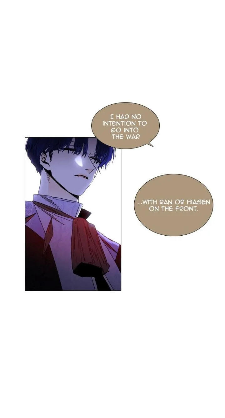 Read Trump chapter 310 image 0 on Lezhin