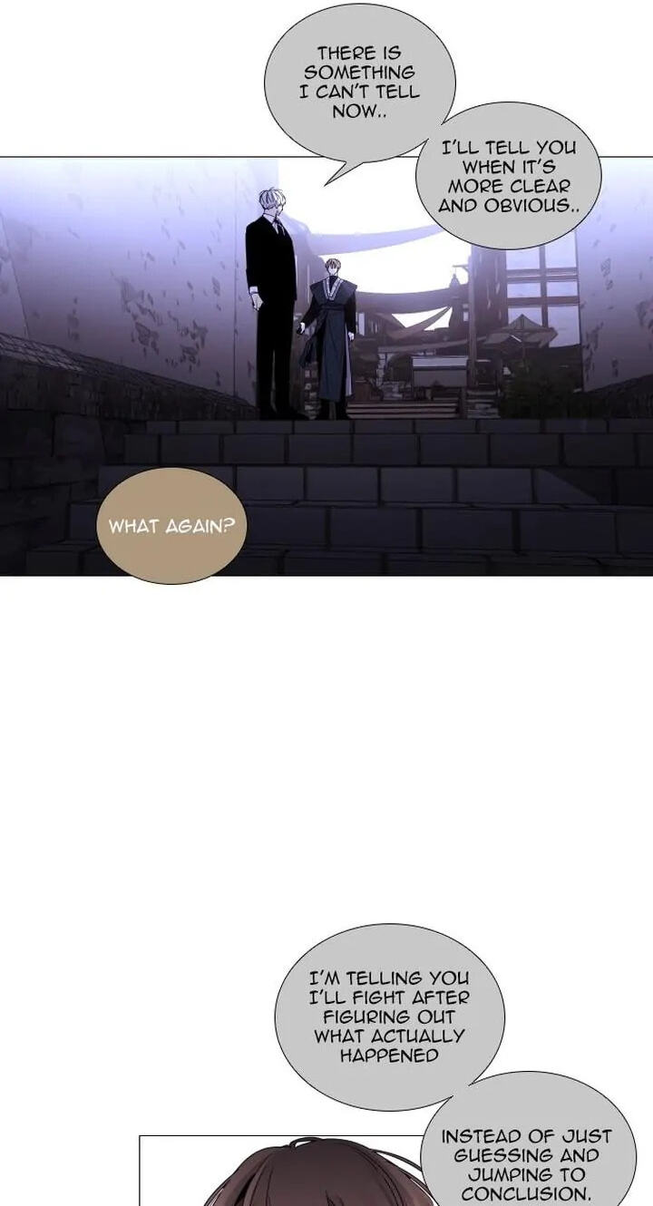 Read Trump chapter 310 image 11 on Lezhin