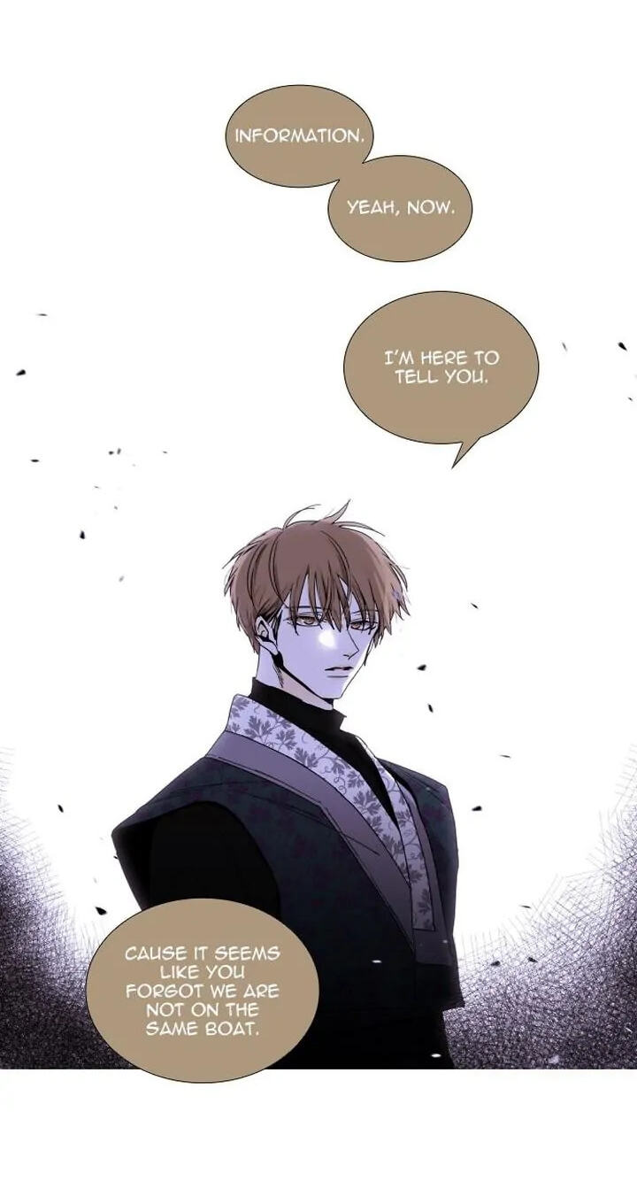 Read Trump chapter 310 image 14 on Lezhin