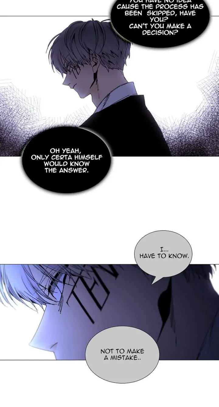 Read Trump chapter 310 image 16 on Lezhin