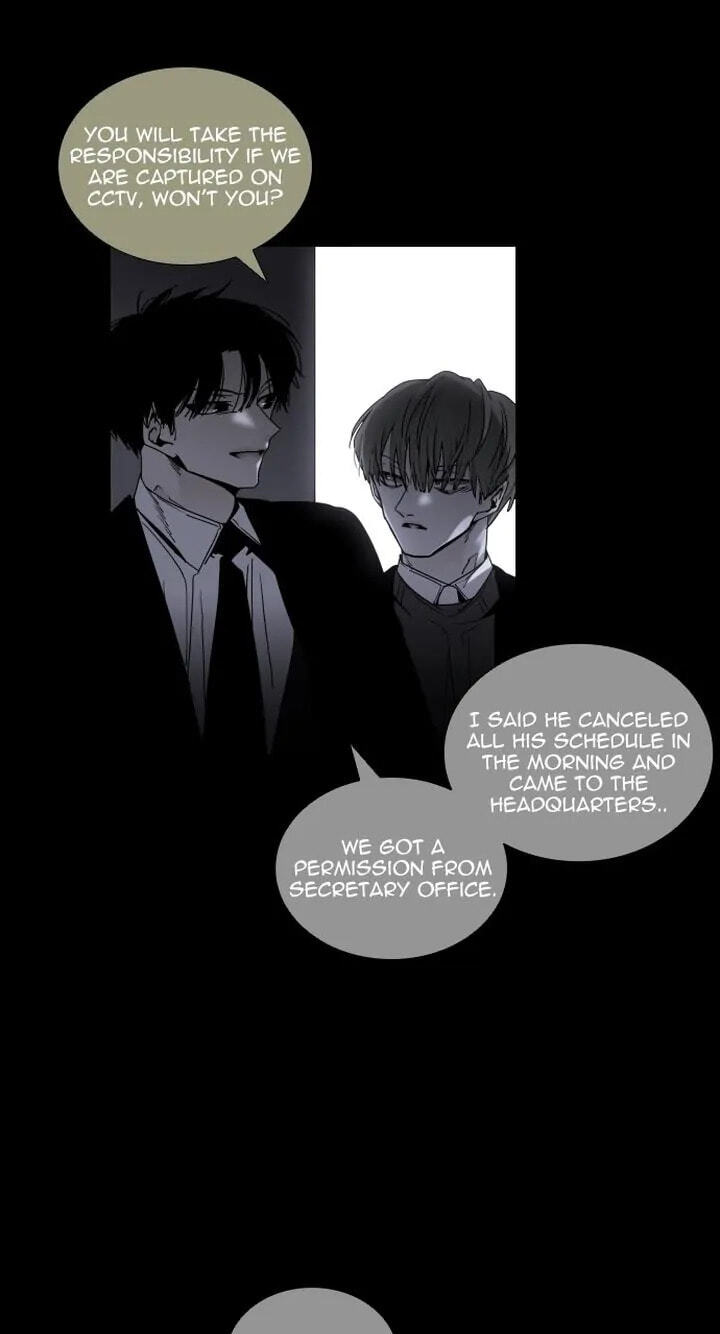 Read Trump chapter 310 image 22 on Lezhin