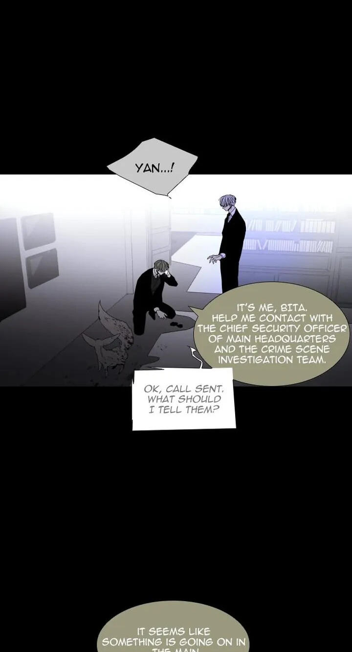Read Trump chapter 310 image 26 on Lezhin
