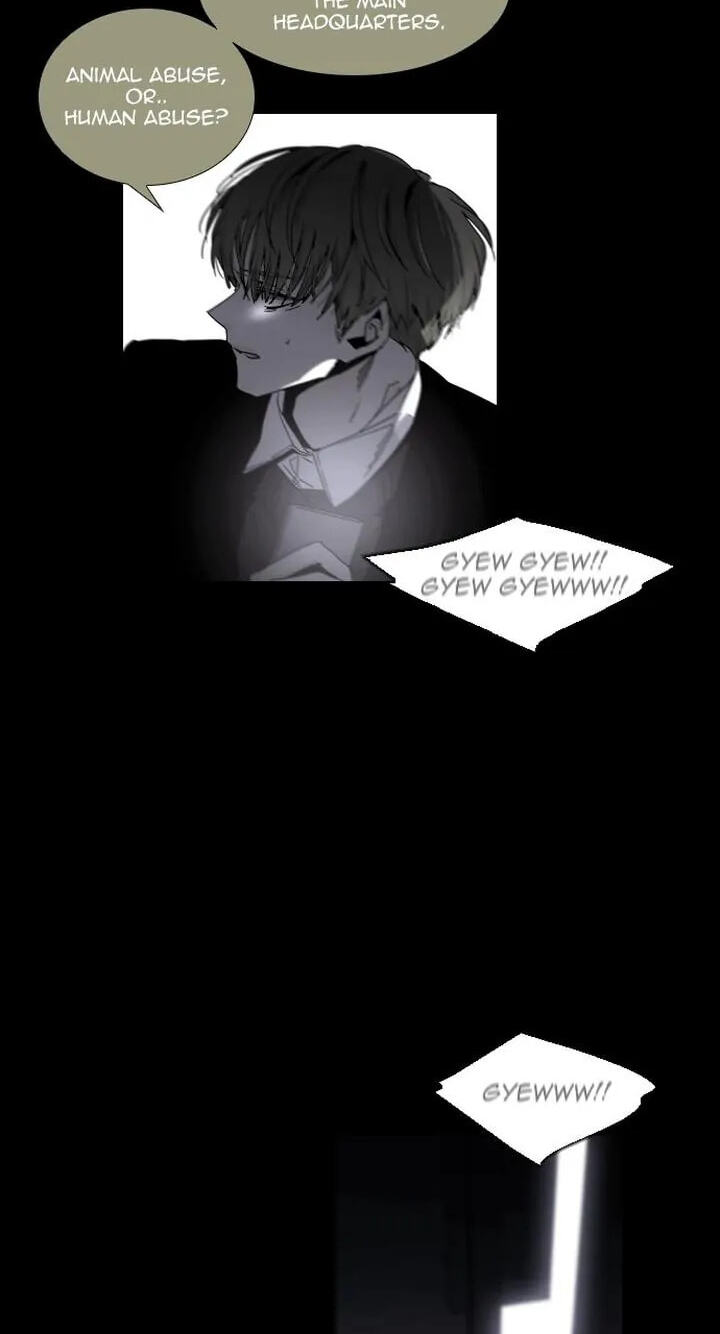 Read Trump chapter 310 image 27 on Lezhin