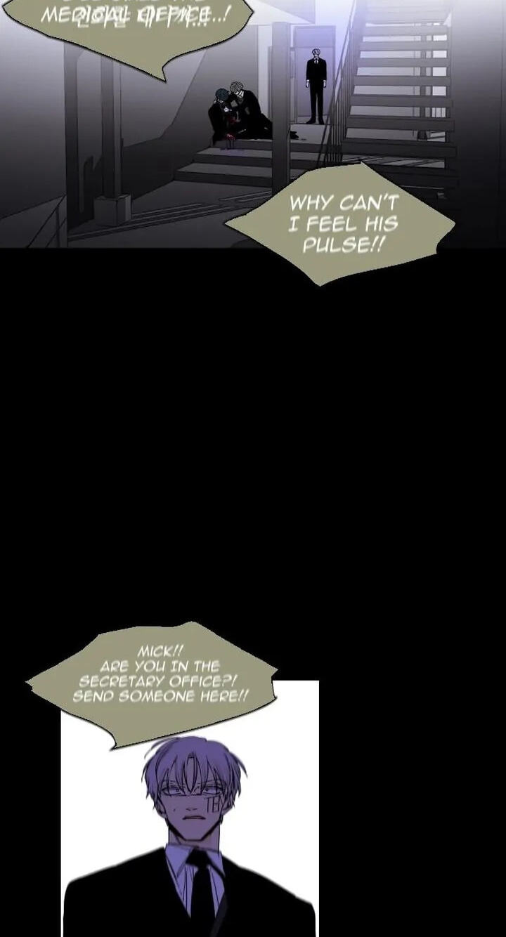 Read Trump chapter 310 image 32 on Lezhin