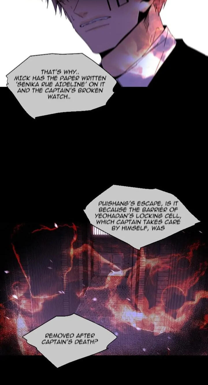 Read Trump chapter 310 image 38 on Lezhin