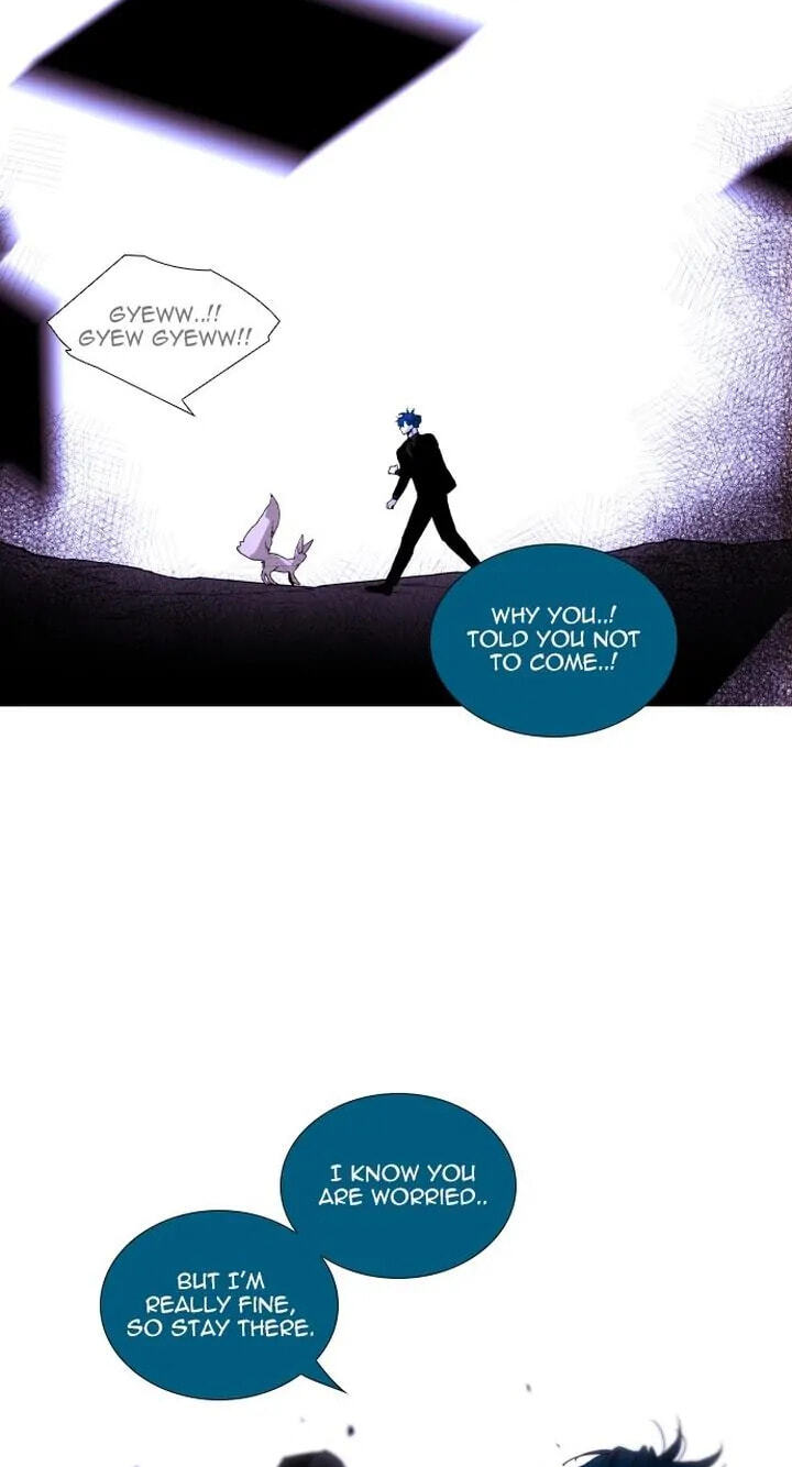 Read Trump chapter 310 image 46 on Lezhin