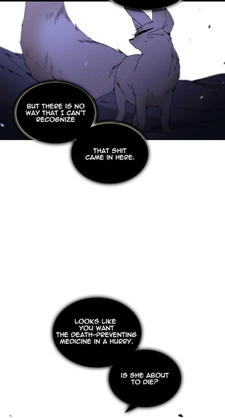 Read Trump chapter 310 image 51 on Lezhin