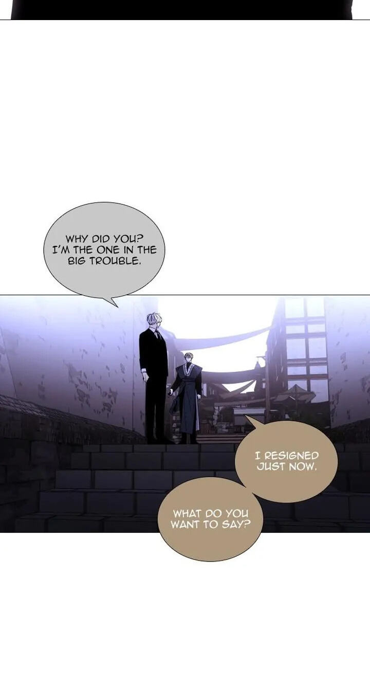 Read Trump chapter 310 image 9 on Lezhin
