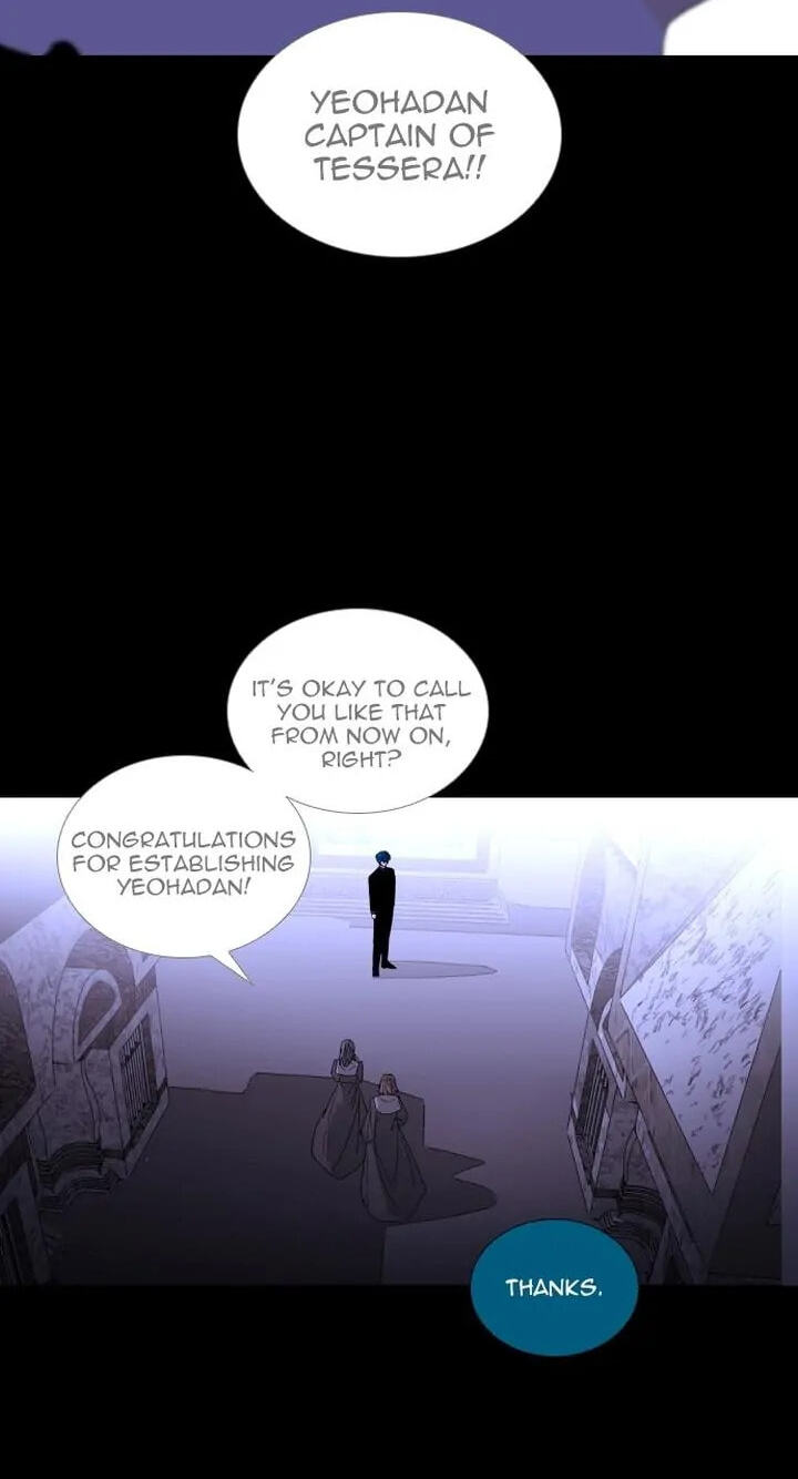 Read Trump chapter 311 image 33 on Lezhin