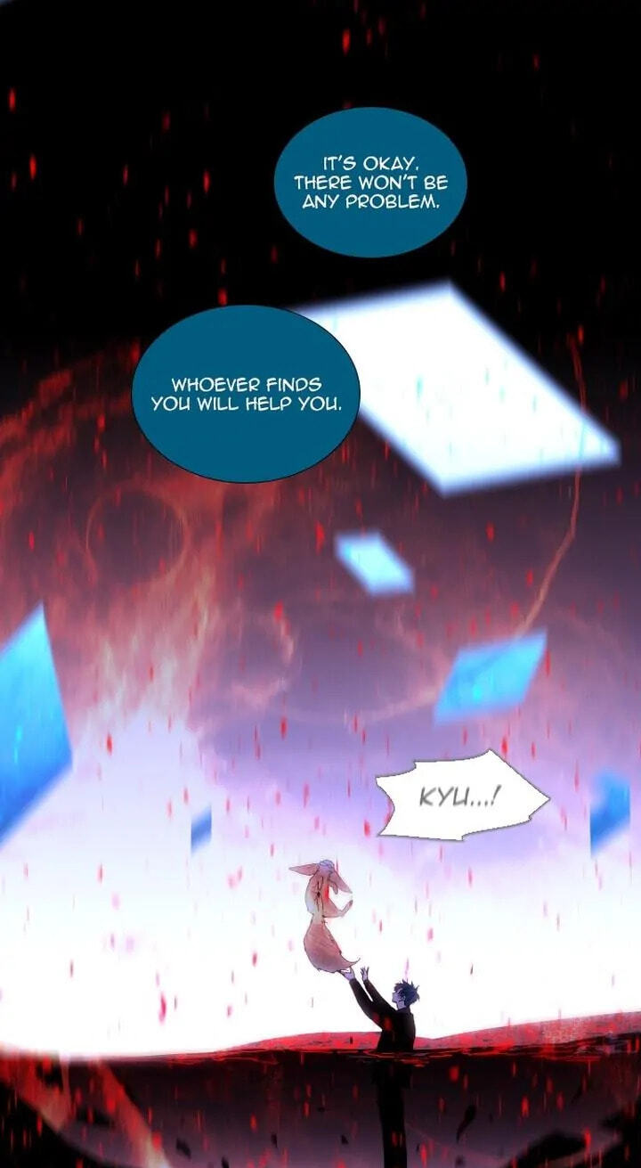 Read Trump chapter 311 image 54 on Lezhin