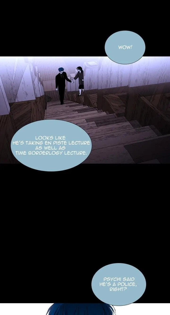 Read Trump chapter 312 image 12 on Lezhin