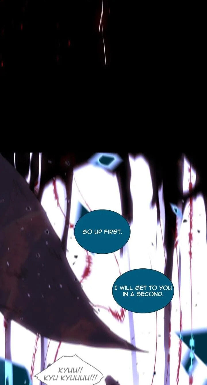 Read Trump chapter 312 image 4 on Lezhin