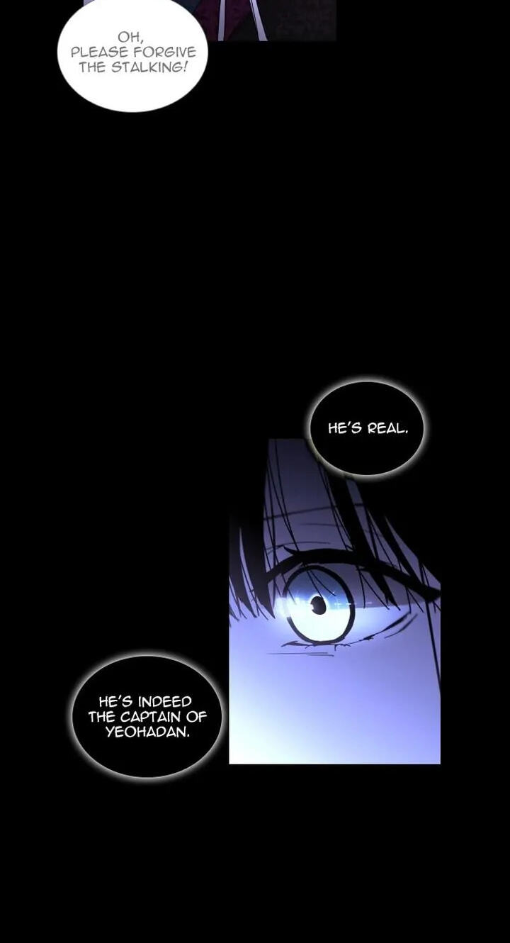 Read Trump chapter 312 image 41 on Lezhin