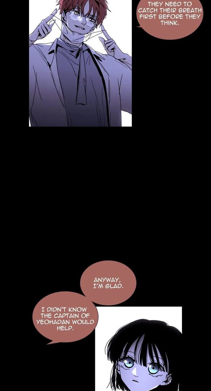 Read Trump chapter 312 image 44 on Lezhin